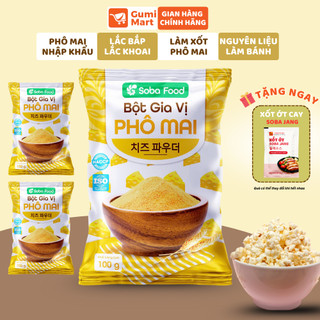 Combo 3 Gói 100g Bột Phô Mai Lắc Soba food,Lắc Khoai Tây Chiên,Bắp Rang,Bột Phô Mai Nấu Sốt Phô Mai