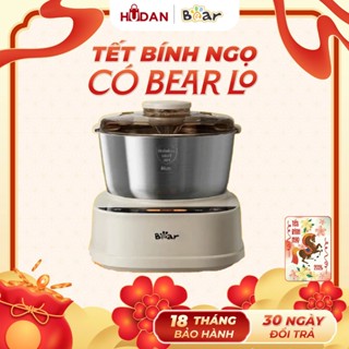 Máy Trộn Bột Bear 5L SM-5H50Z68 - Máy nhào bột, đánh, ủ, trộn tối đa 1kg bột khô BH 18 Tháng