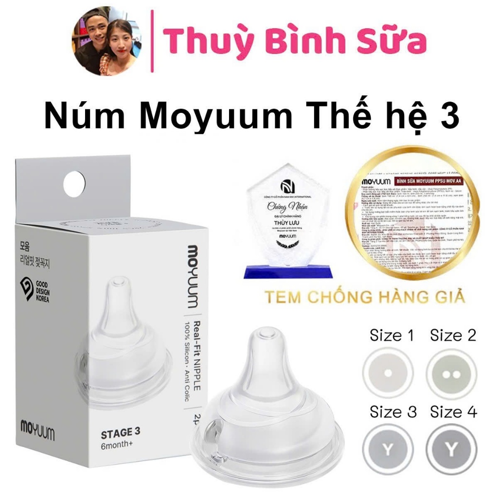 Núm ty bình Moyuum Thể Hệ 3 Hàn Quốc chính hãng 1/2/3/4