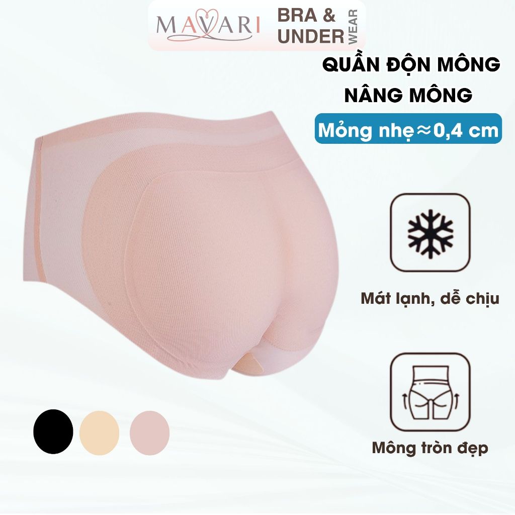 Quần độn mông nâng mông siêu tự nhiên, Quần lót độn mông su tàng hình không lộ viền AMYBRA N2055