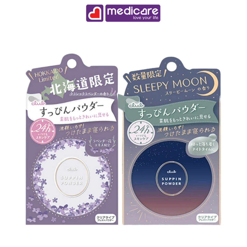 Phấn phủ CLUB SUPPIN powder 26g