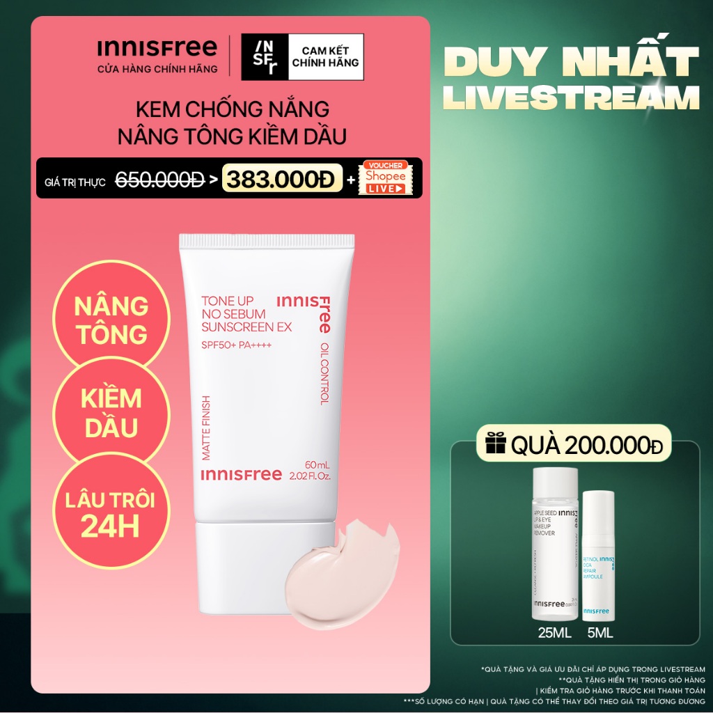 INNISFREE x Kem chống nắng nâng tông kiềm dầu INNISFREE Tone Up No Sebum EX SPF 50+ PA++++ 60 mL
