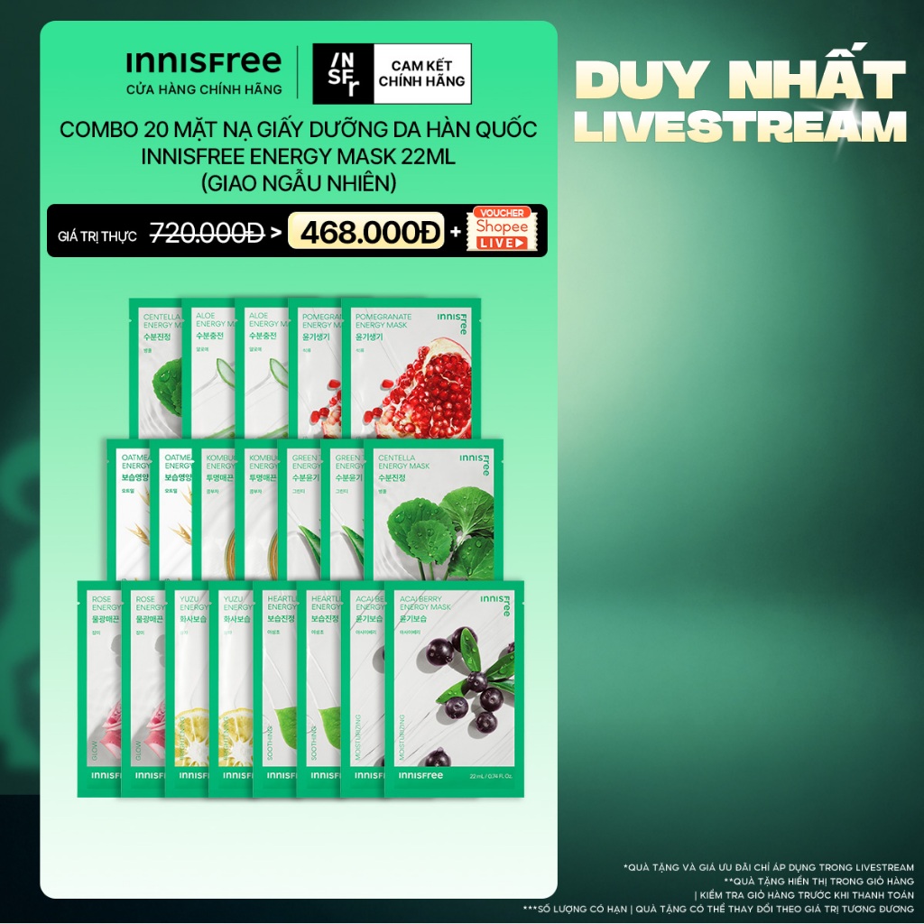 INNISFREE x Bộ 20 Mặt nạ giấy dưỡng da Hàn Quốc innisfree Energy Mask 22ml (giao ngẫu nhiên)