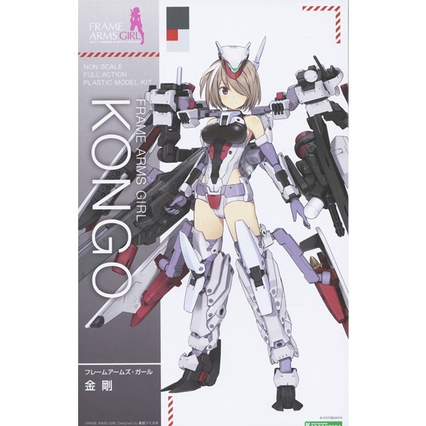 Frame Arms Girl Kongo - Kotobukiya FG019R