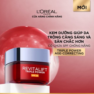 [QUÀ TẶNG KHÔNG BÁN] Kem dưỡng da SPF25 giúp giảm nhăn & tăng độ săn chắc da L'Oréal Paris Revitalift Triple Power 15ml