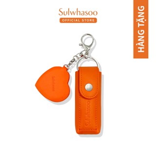 [HB Gift] SWS Lipstick Case Bag Charm