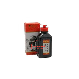 MỰC TÀU - MỰC NHO ĐEN VIẾT THƯ PHÁP