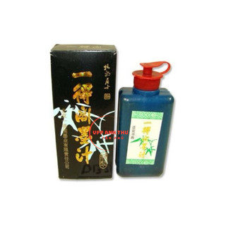 MỰC TÀU - MỰC NHO ĐEN VIẾT THƯ PHÁP