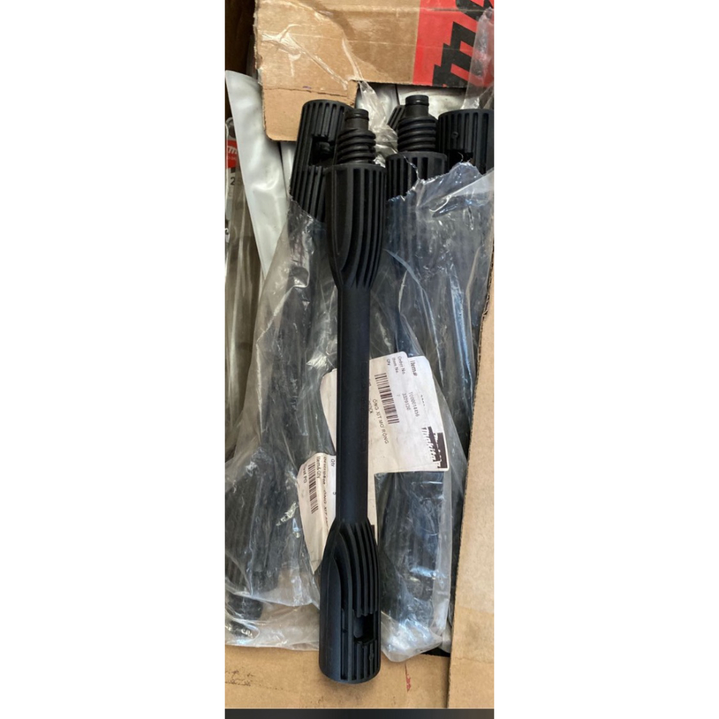 Đầu xịt mở rộng máy rửa xe HW111 HW102