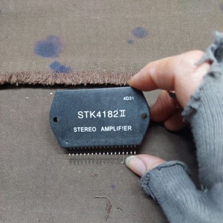 IC Công Suất STK 4182 II - giá 1 con