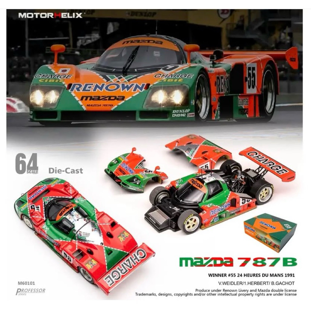 Mô Hình Siêu Xe 1:64 MotorHelix Timetop Koenigsegg One 1 New Seal Các Loại