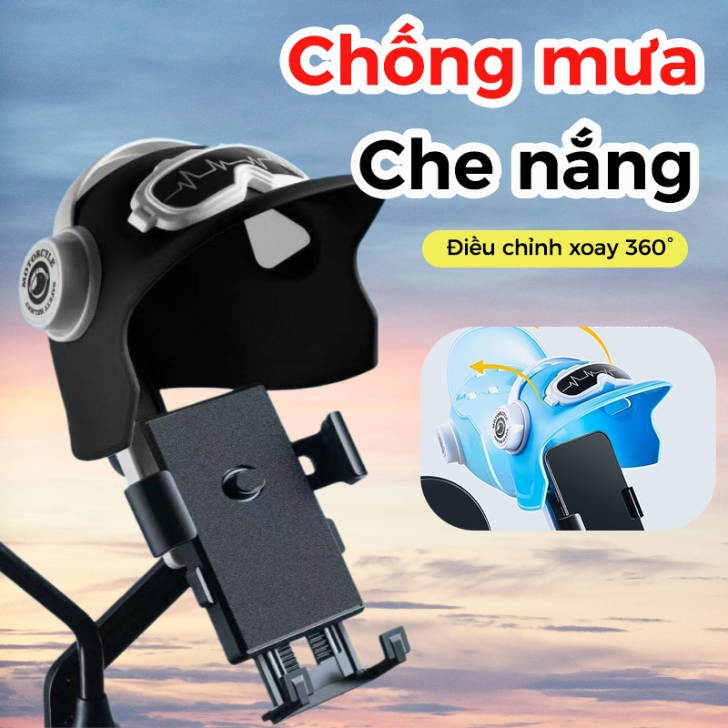 Kẹp điện thoại gắn xe máy、Bao gồm mũ bảo hiểm、Chống mưa và nắng、Kẹp điện thoại chống mưa、Chống sốc、Ổn định