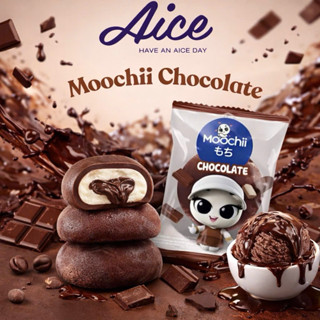 Kem Aice mochi socola