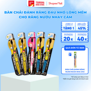 Bộ 3 Bàn Chải Đánh Răng Đầu Nhỏ Lông Siêu Mềm Cho Răng Nướu Nhạy Cảm KURASHI RHYTHM