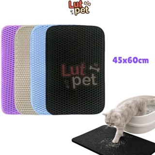 Thảm Hứng Cát Mèo, Thảm Lót Chống Nước Hứng Cát Mèo Chống Rơi Vãi - Lutpet