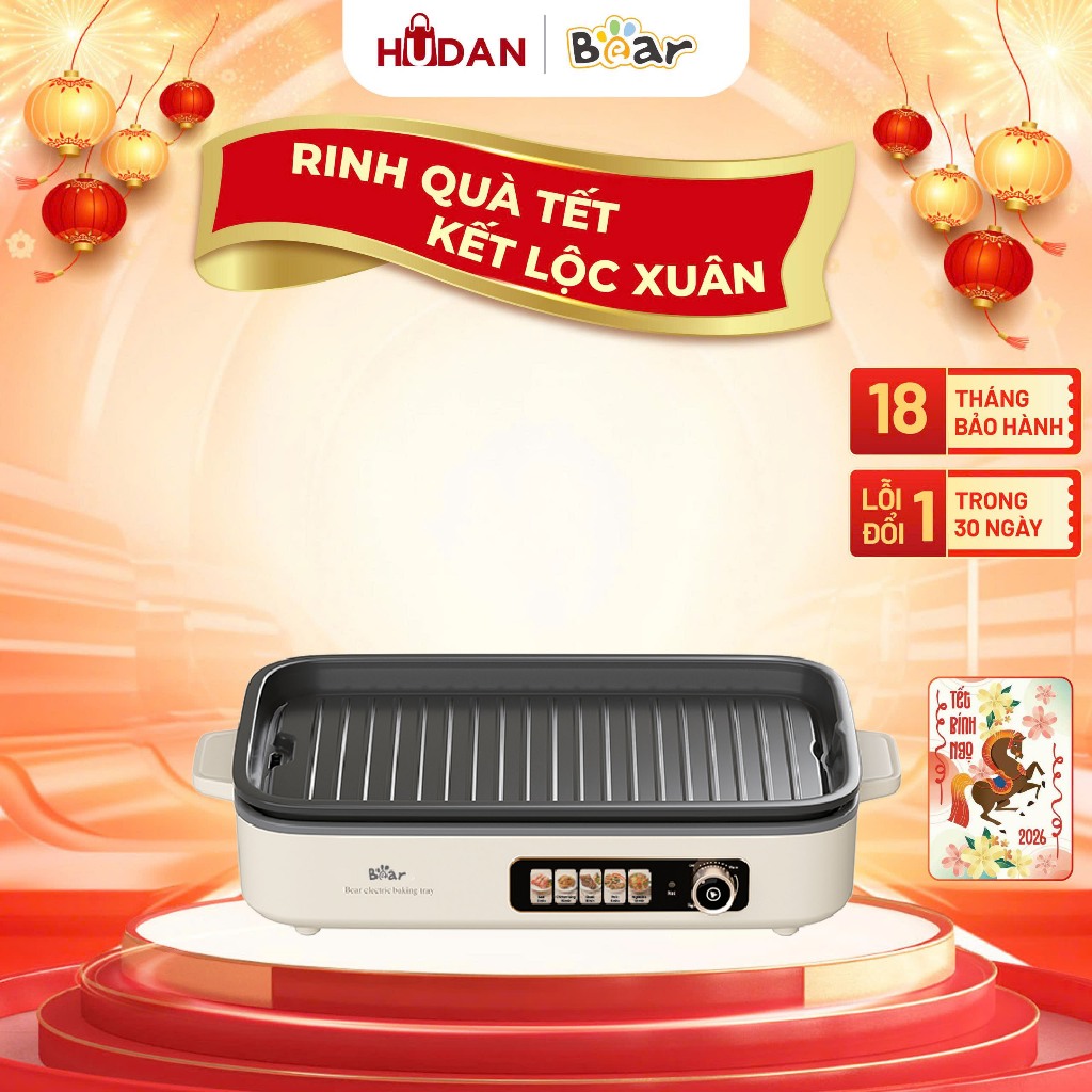 Bếp nướng BEAR 1500W GR-4H15C Tiếng Anh Tách Rời Có Rãnh Thoát Dầu  4-6 Người Họp Tiệc BH 18 tháng