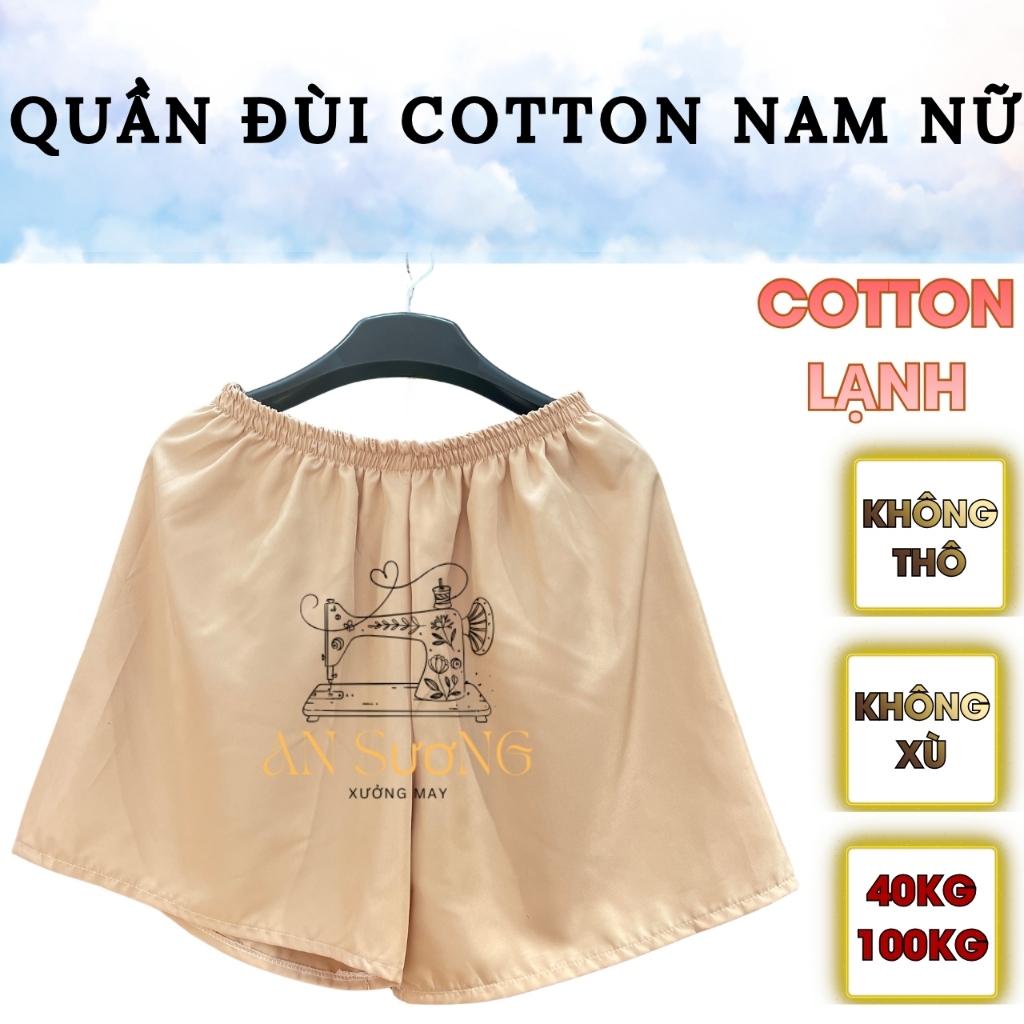 QUẦN ĐÙI Cotton Nữ - Chất Liệu : Cotton Hàn, Mềm Mịn Mát, Không Nhăn -Quần Đùi Spa -Quần Short Trơn,