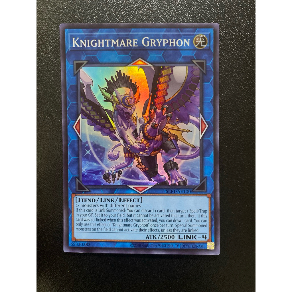 Knightmare Gryphon (Played) - Super AE - SLF1-AE100