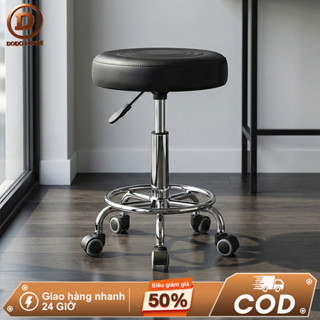 DODO Ghế Tròn Xoay Nâng Hạ Da PU Cao Cấp, Ghế Đa Năng Cho Spa Lễ Tân Và Bàn Trang Điểm