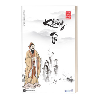 Sách - Khổng Tử - Nguyễn Hiến Lê ( Tuyển Tập Bách Gia Tranh Minh)