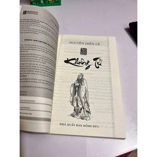 Sách - Khổng Tử - Nguyễn Hiến Lê ( Tuyển Tập Bách Gia Tranh Minh)