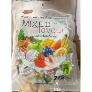Kẹo dẻo sữa mềm Milk Soft Candy 300gr & 275gr
