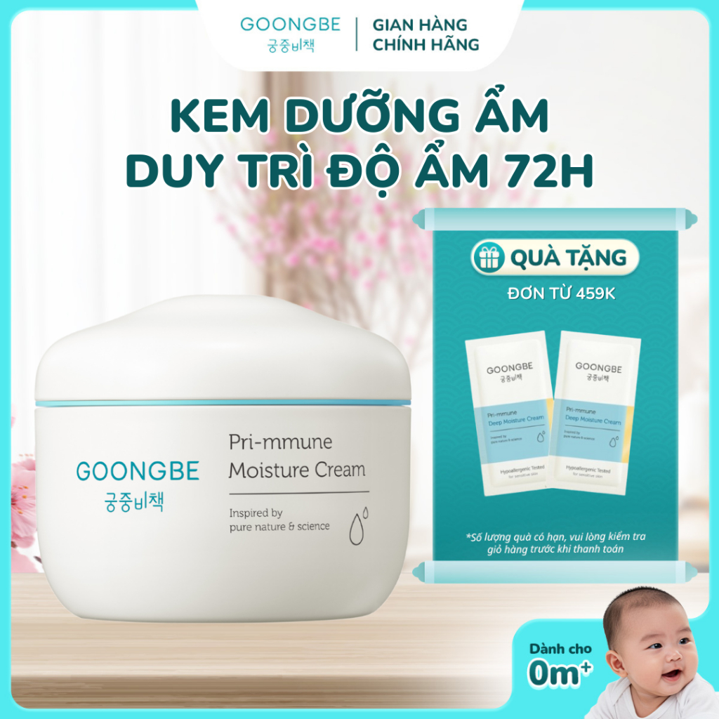 Kem Dưỡng Ẩm Goongbe Pri-mmune Moisture Cream Cho Bé Sơ Sinh An Toàn Cho Làn Da Nhạy Cảm