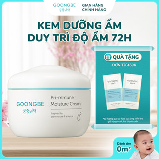 Kem Dưỡng Ẩm Goongbe Pri-mmune Moisture Cream Cho Bé Sơ Sinh An Toàn Cho Làn Da Nhạy Cảm