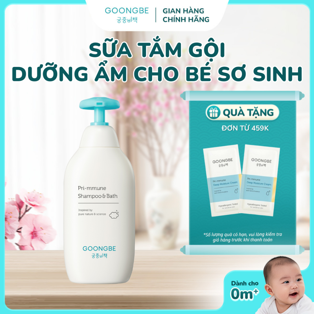 Sữa Tắm Gội Toàn Thân Cho Bé GOONGBE Pri-mmune Shampoo & Bath 350ml Dịu Nhẹ, An Toàn Cho Bé Sơ Sinh