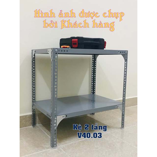 Kệ Sắt V3 cao 60cm. Có 2 tầng mâm tôn 60x30. Bộ kệ đầy đủ phụ kiện lắp ráp. Mâm lẻ 60x30 mua thêm