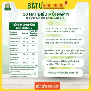 Hạt điều vỏ lụa Bà Tư hộp vuông 400 g