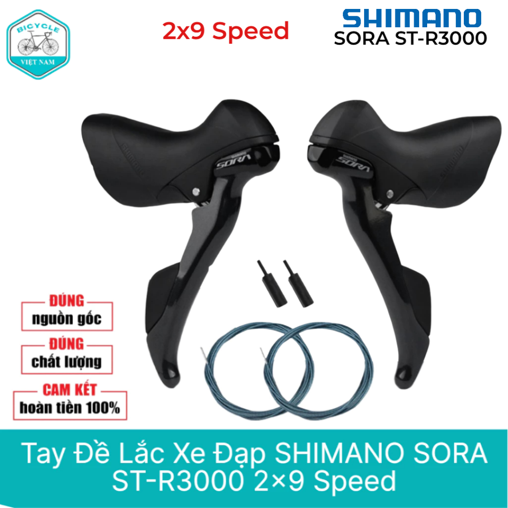 Tay Đề Lắc Xe Đạp SHIMANO SORA ST R3000 2x9 Speed - Chính Hãng