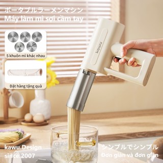 【Japan Design】KAWU cầm tay máy làm mì tươi tại nhà tự động 5 khuôn làm Inox 304 Sạc không dây USB