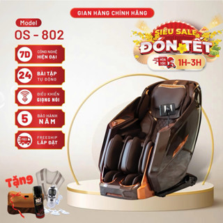 Ghế massage toàn thân cao cấp  S - 802, tính năng kéo giãn cơ, nhiệt sưởi vùng lưng và chân, điều khiển giọng nói