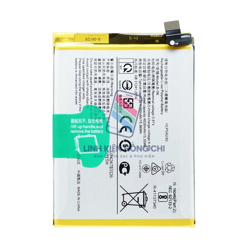 (HC) Pin thay thế cho Vivo V20 SE V2023 V2022