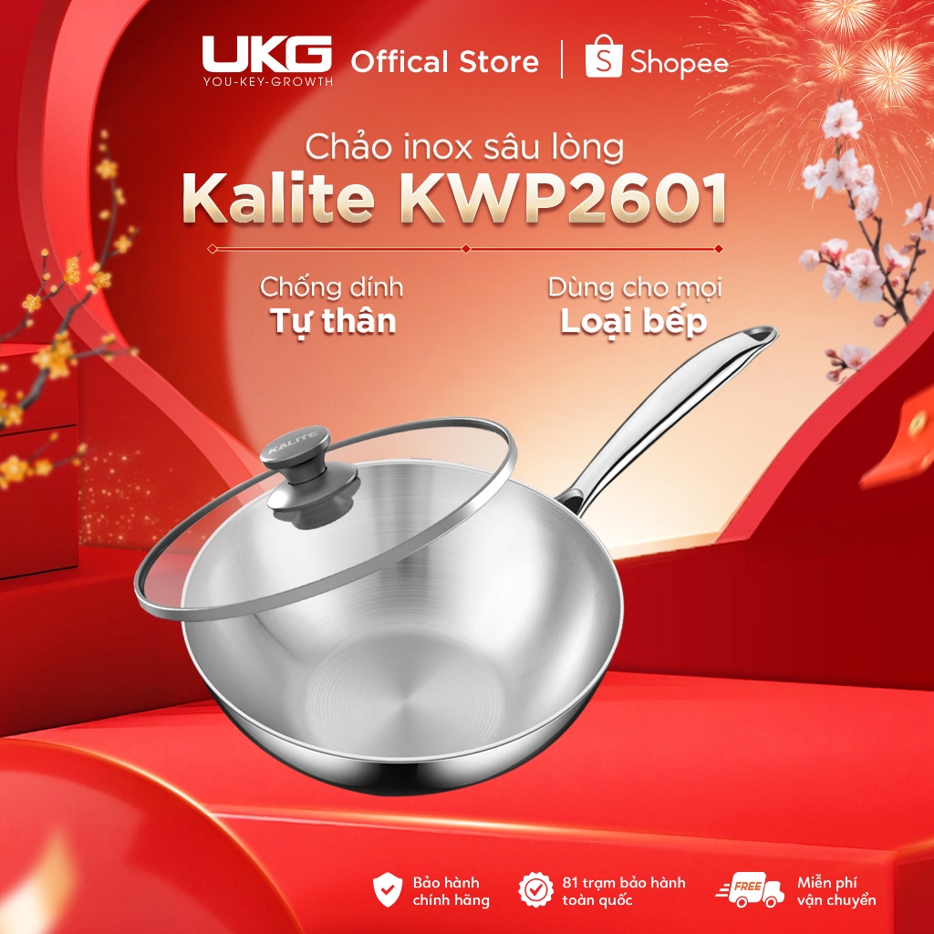 Chảo Chống Dính Tự Thân Kèm Vung Kính Inox 304 Chiên Xáo Rán Đa Năng KALITE KWP2601 Size 26cm