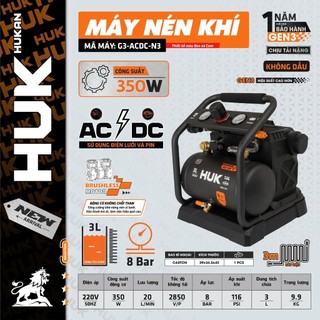 Máy nén khí chạy Dầu và Pin HUKAN G3-ACDC-N3, Dung tích 3 Lít, Công suất 350w 8Bar, Chân phổ thông
