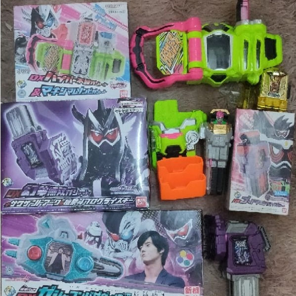 DX Gamer Driver Ex Aid Hyper Muteki Gashat - Kamen Rider Exaid Hiệp sĩ mặt nạ Game thủ Musou Gemn