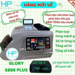 Máy đếm tiền cao cấp - GLORY S888 PLUS, phát hiện tiền giả, tiền lẫn loại, tính tổng siêu chuẩn