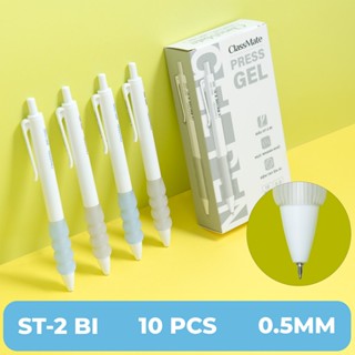 Hộp 10 Bút Gel Classmate Bút Nước Bấm Ngòi ST 2 Bi 0.5mm Xanh Đen Nhanh Khô Bút Gel Press Đệm Tay Êm Ái Ghi Chép GP116