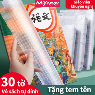 M.Y.Never-bìa sách,Set 10  Tờ Decal Bọc Sách Vở A4 cho bé Tặng 10 nhãn vở Chống Nước, Chống rách