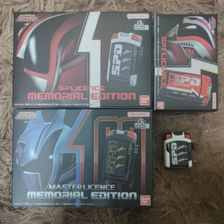 SPD License D-Sword Vega - tổng hợp đồ chơi siêu nhân cảnh sát Tokusou Sentai Dekaranger