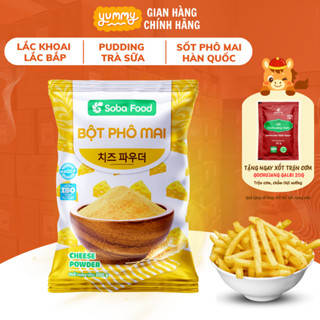 Gói 100g- Bột Phô Mai Hàn Quốc Soba Food Lắc Khoai Tây, Bột Phô Mai Lắc Gà Rán, Sốt Phô Mai
