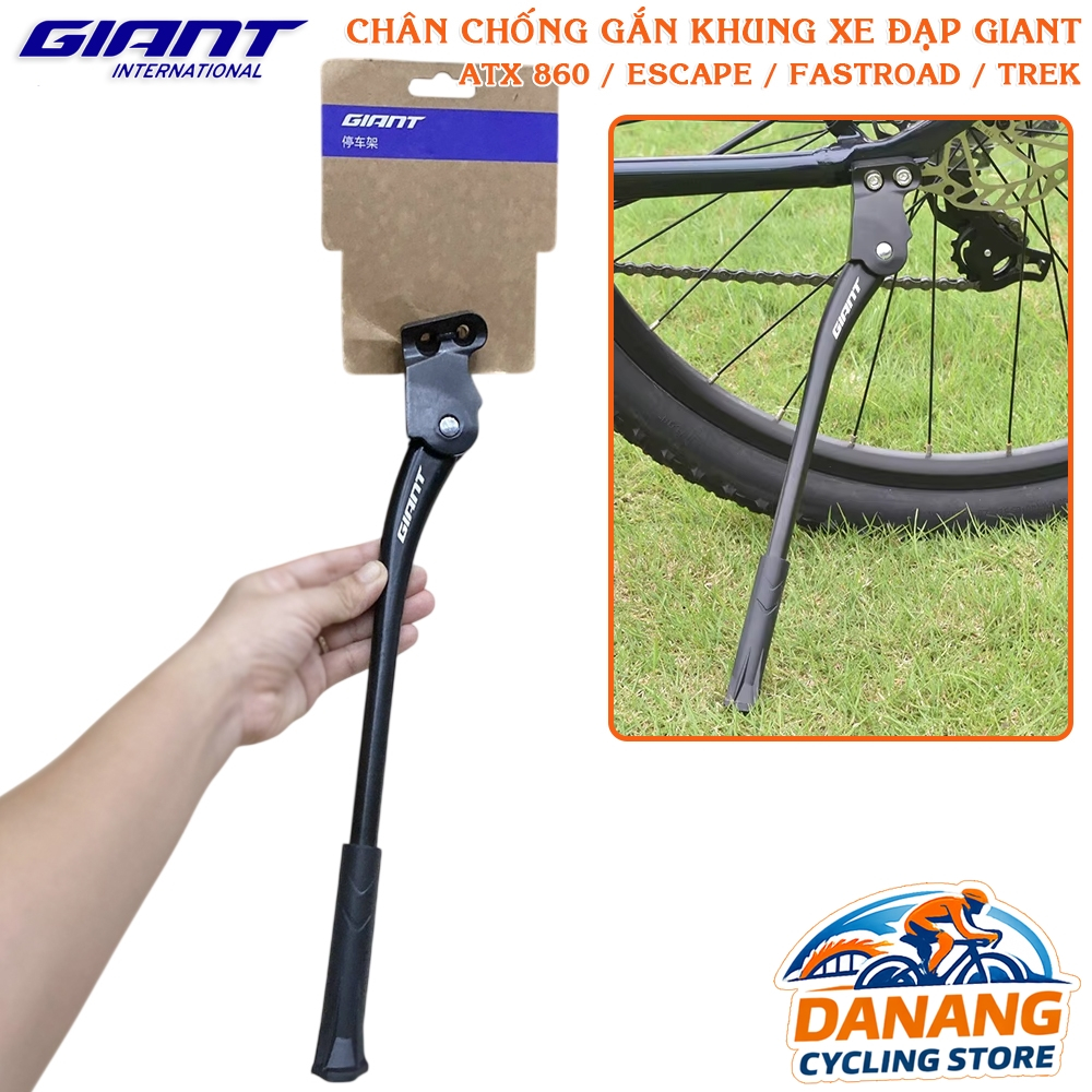 Chân Chống Gắn Khung Xe Đạp GIANT – ATX 860 / ESCAPE / FASTROAD / TREK
