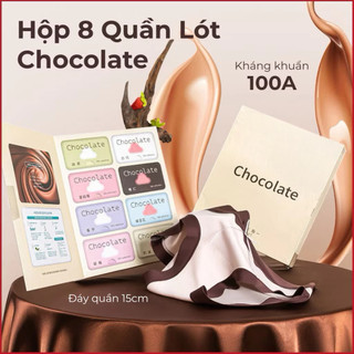 [Peinn] Hộp quà nội y CHOCOLATE lụa Tencel kháng khuẩn, mềm mại, ôm dáng, ngọt ngào như sô cô la