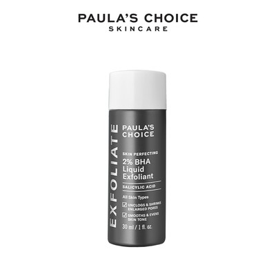 [HB Gift] Dung dịch loại bỏ tế bào chết Paula's Choice Skin Perfecting 2% BHA Liquid Exfoliant 30ml - 2016