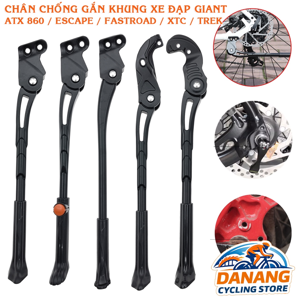 Chân Chống Gắn Khung Xe Đạp GIANT / TREK 2 Lỗ – Loại Thường