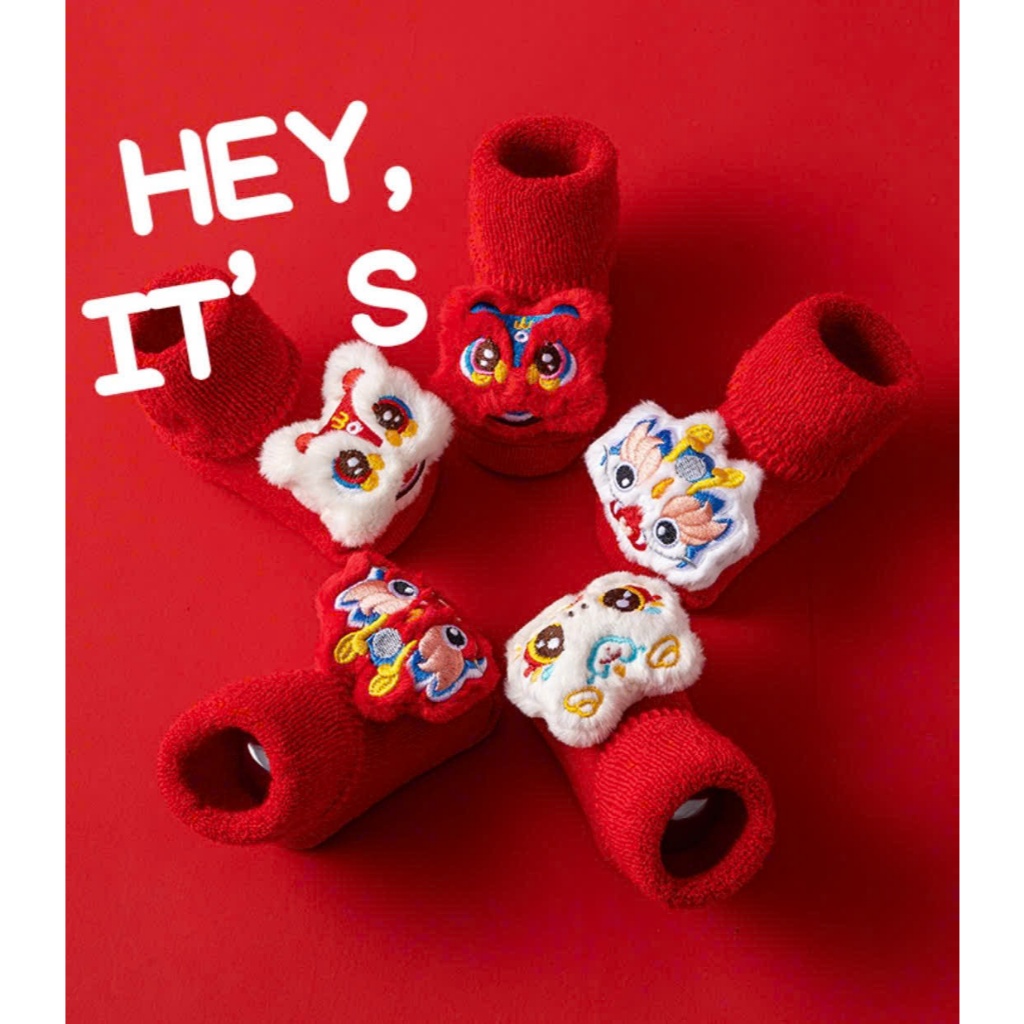 Tất 3D bé đi thôi nôi, đầy tháng, tất dày giữ ấm chống trượt