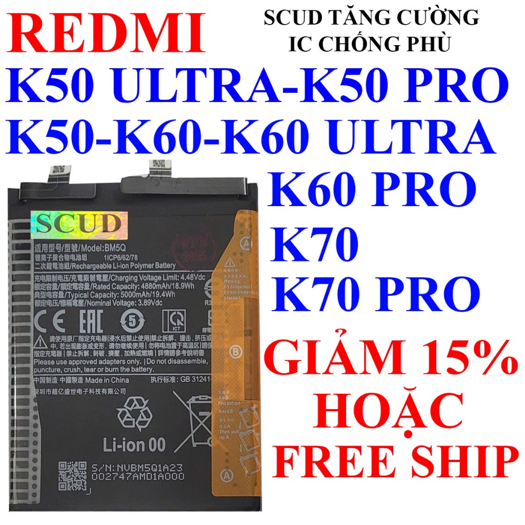 Pin Scud cho Xiaomi Redmi K50/K50 Pro/K50 Ultra/K60/K60 Pro/K60 Ultra/K60 Extreme/K70/K70 Pro