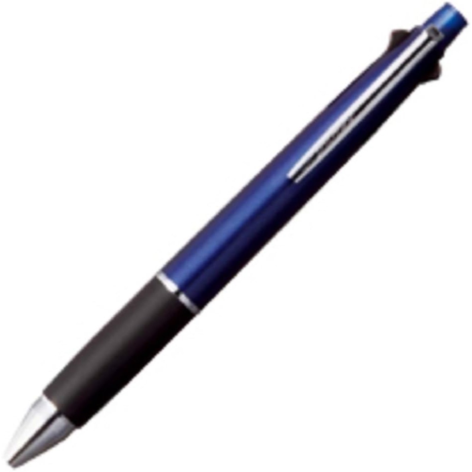 [Direct from Japan]Mitsubishi Pencil Jetstream 4&1 Multi-Function Pen 0.5 mm – Navy – Smooth Writing